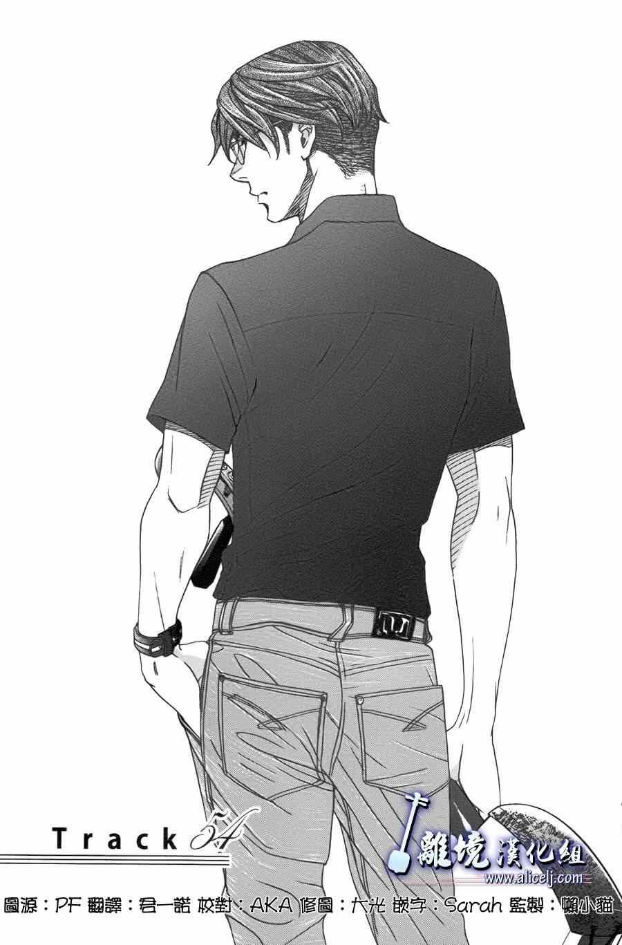 第54话