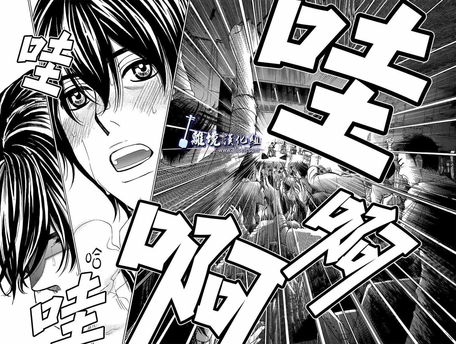 第58话