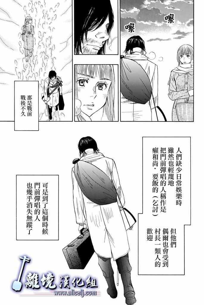 第60话