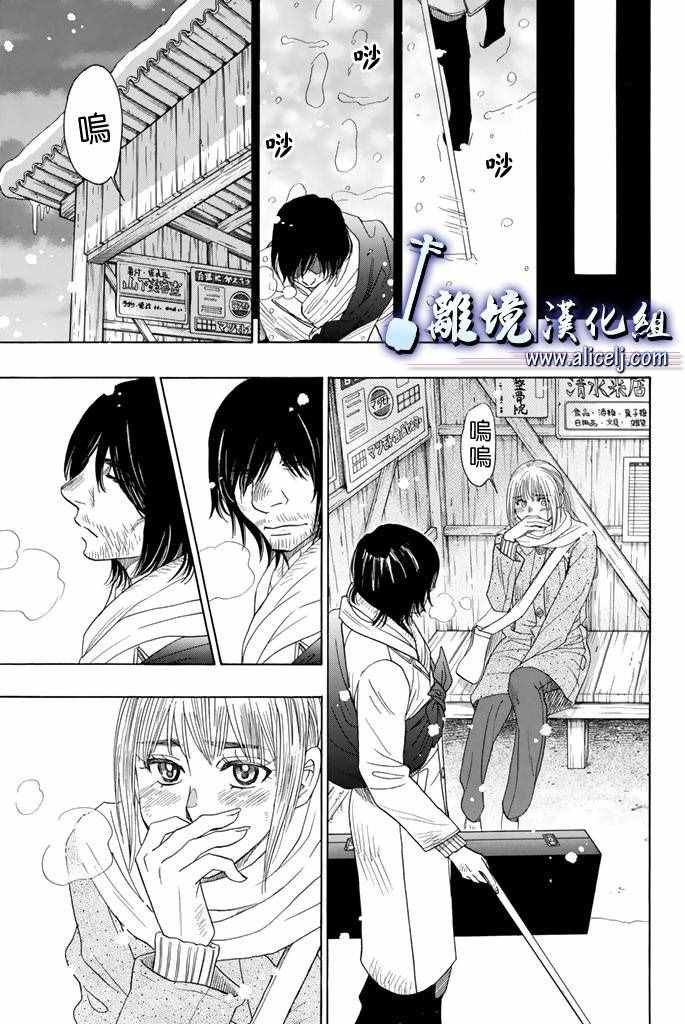 第60话