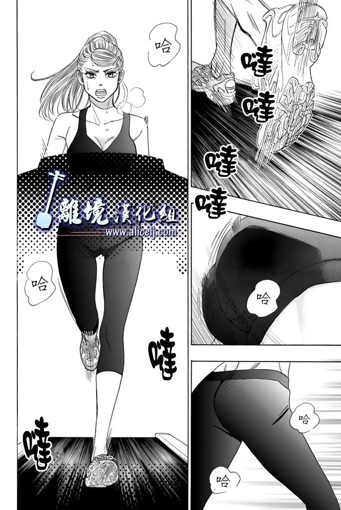 第62话