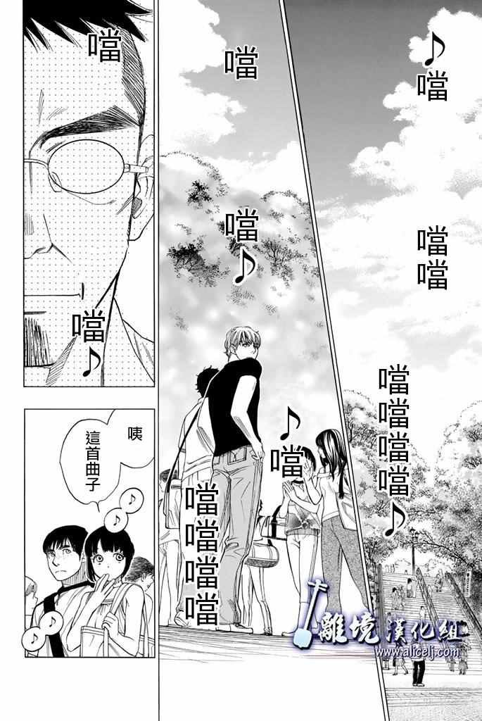 第63话