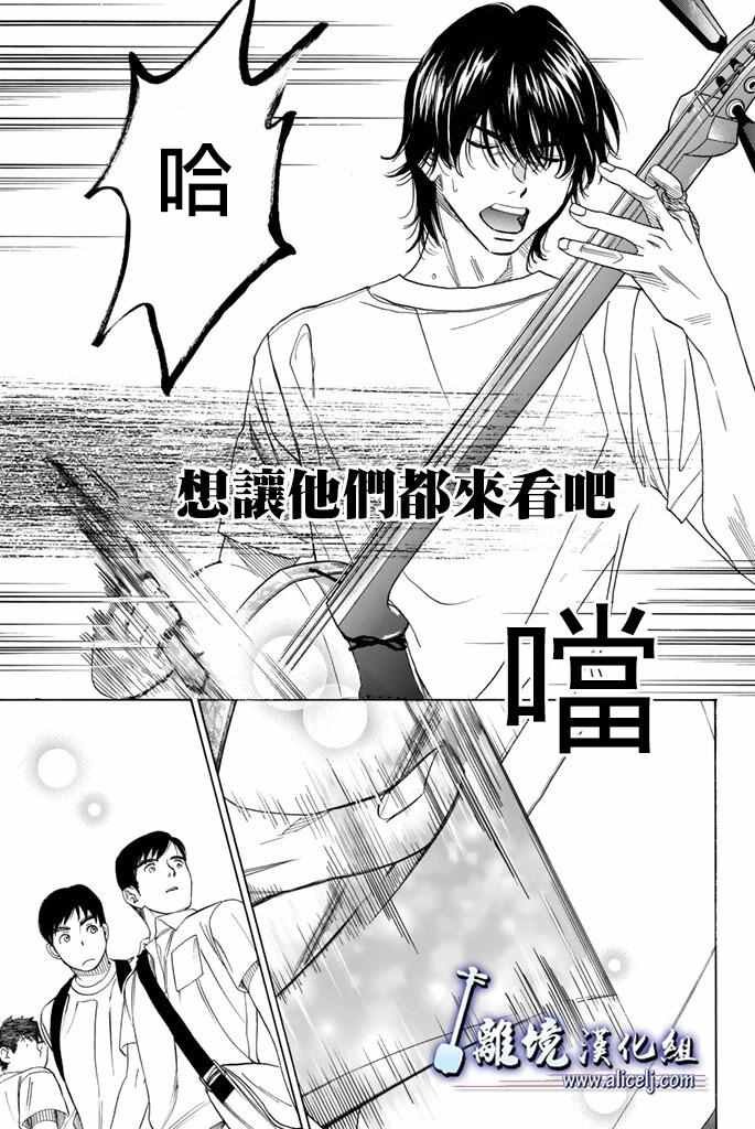 第63话