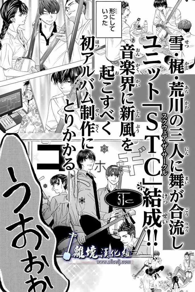 第63话