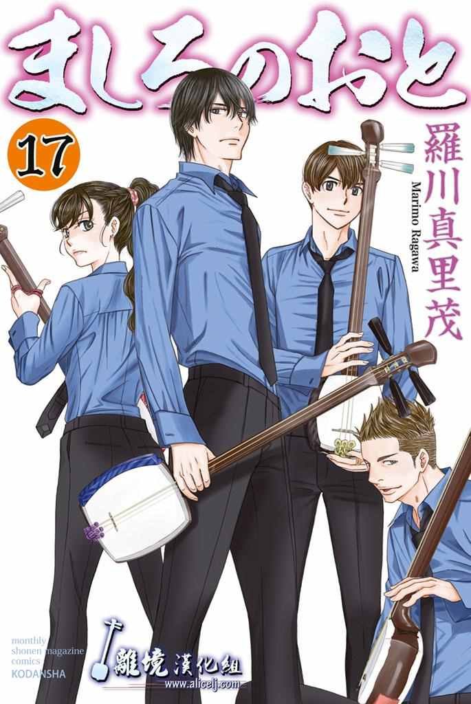 第64话
