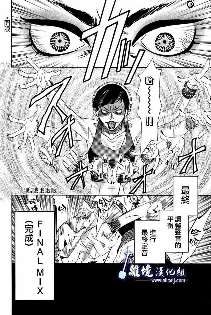 第64话