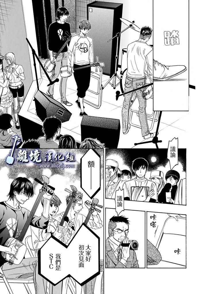 第65话