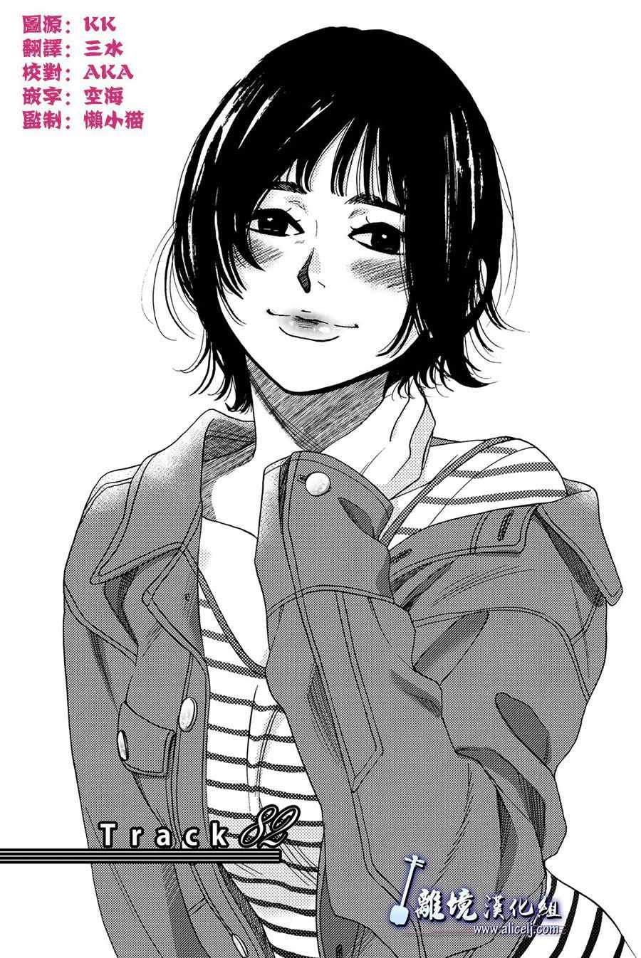 第82话
