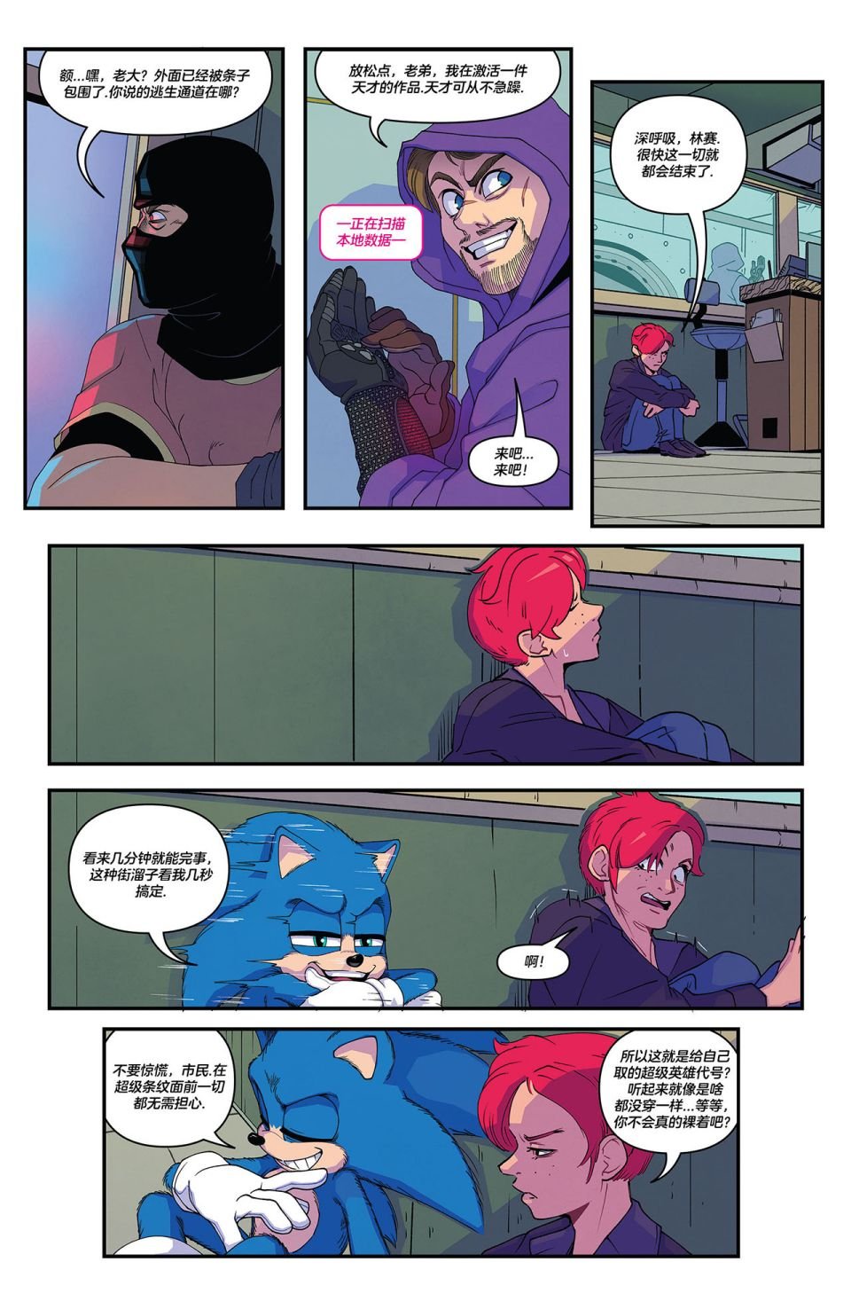 part.1