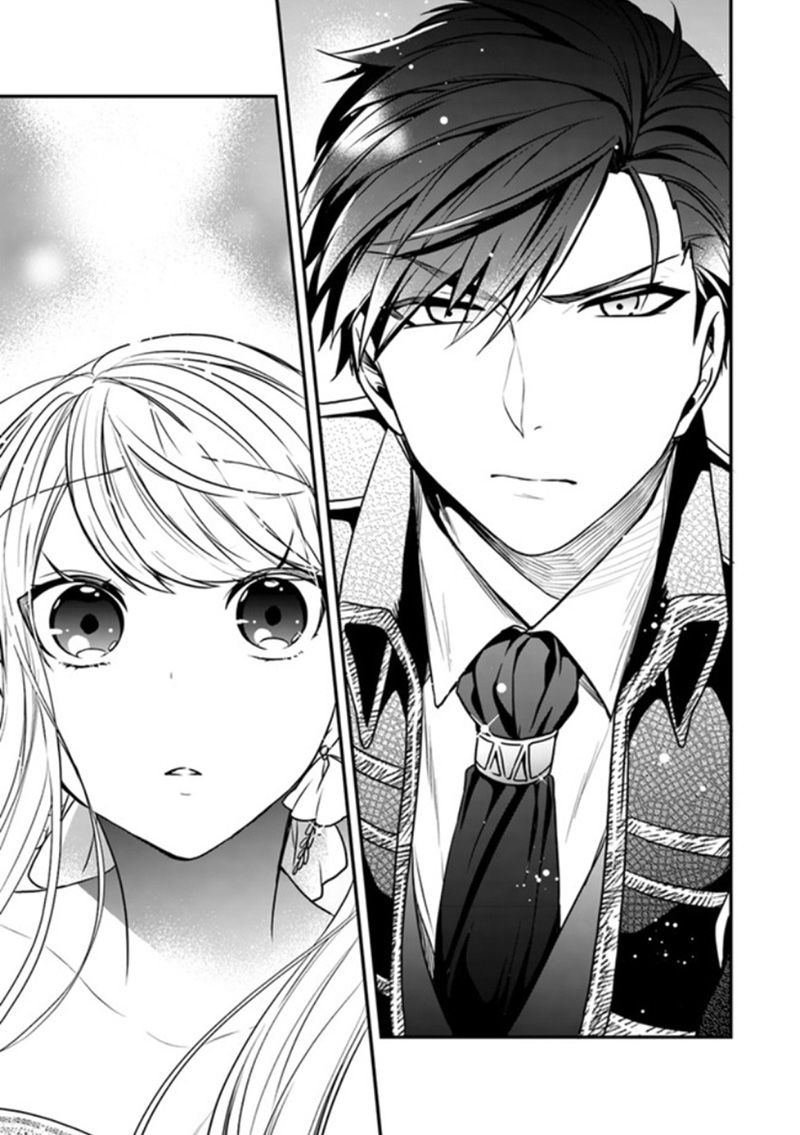 第11话 骑士大人是在危机之时登场的哦