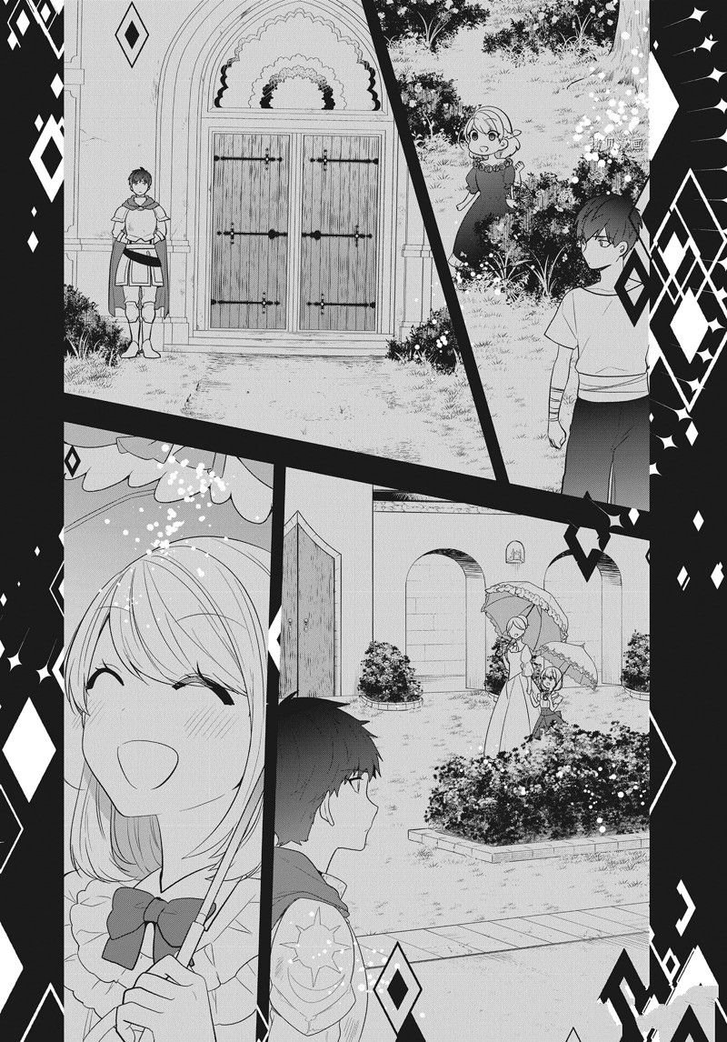 第24话 试看版