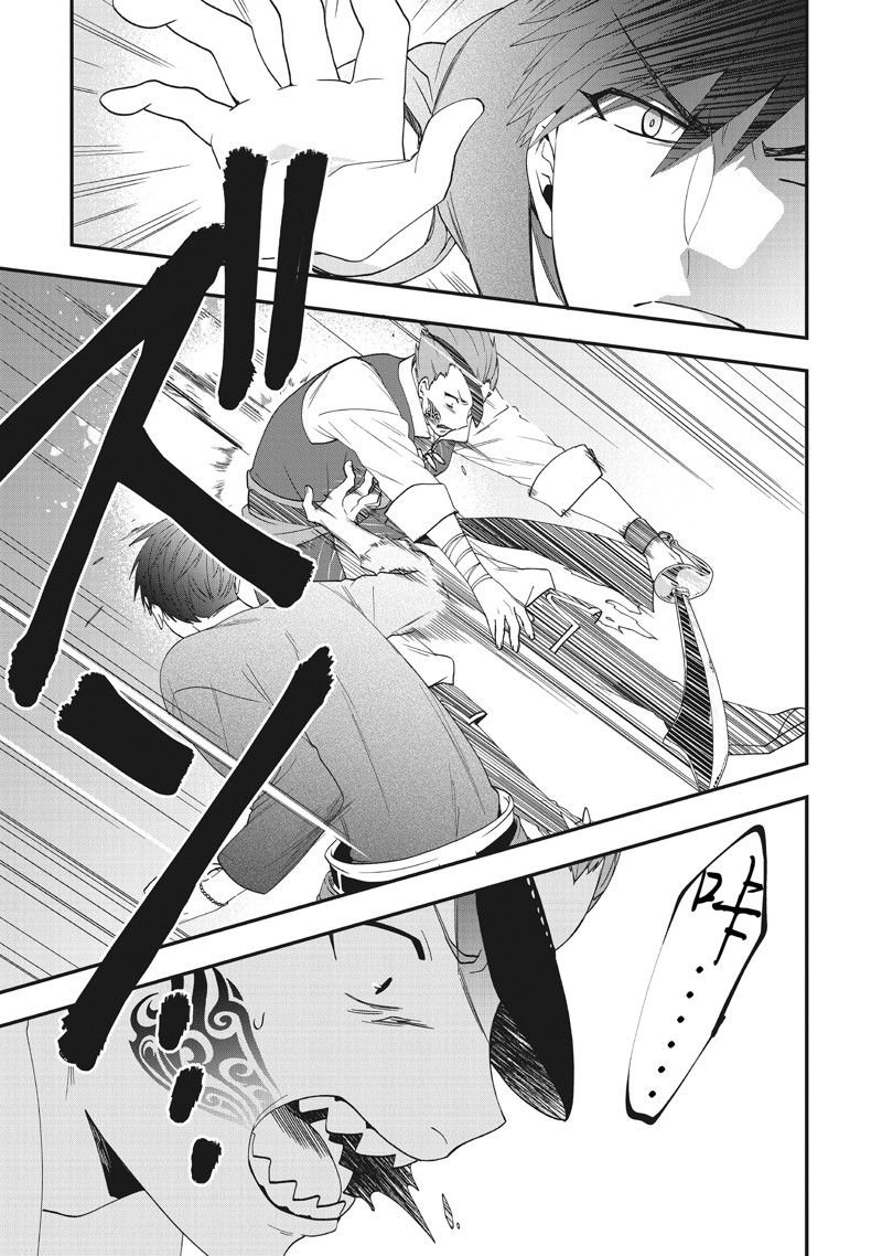 第40话 试看版