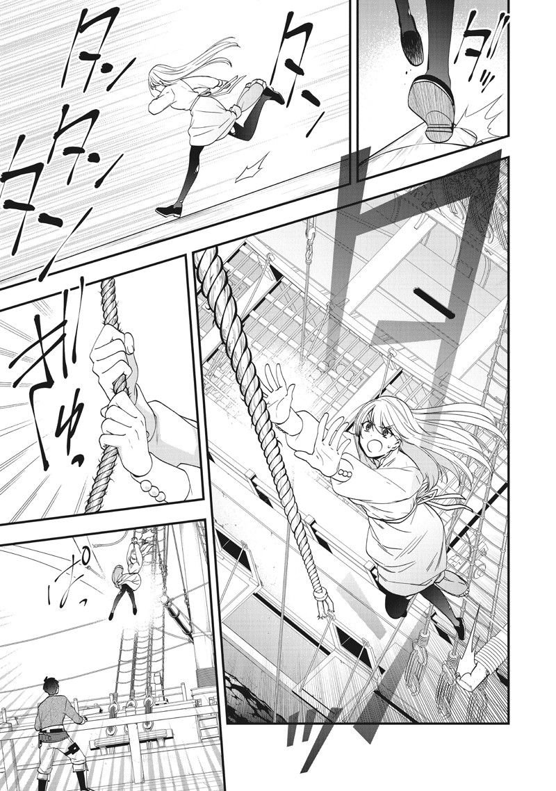 第40话 试看版