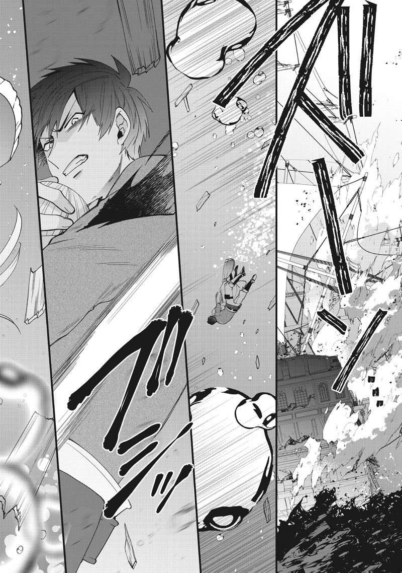 第40话 试看版