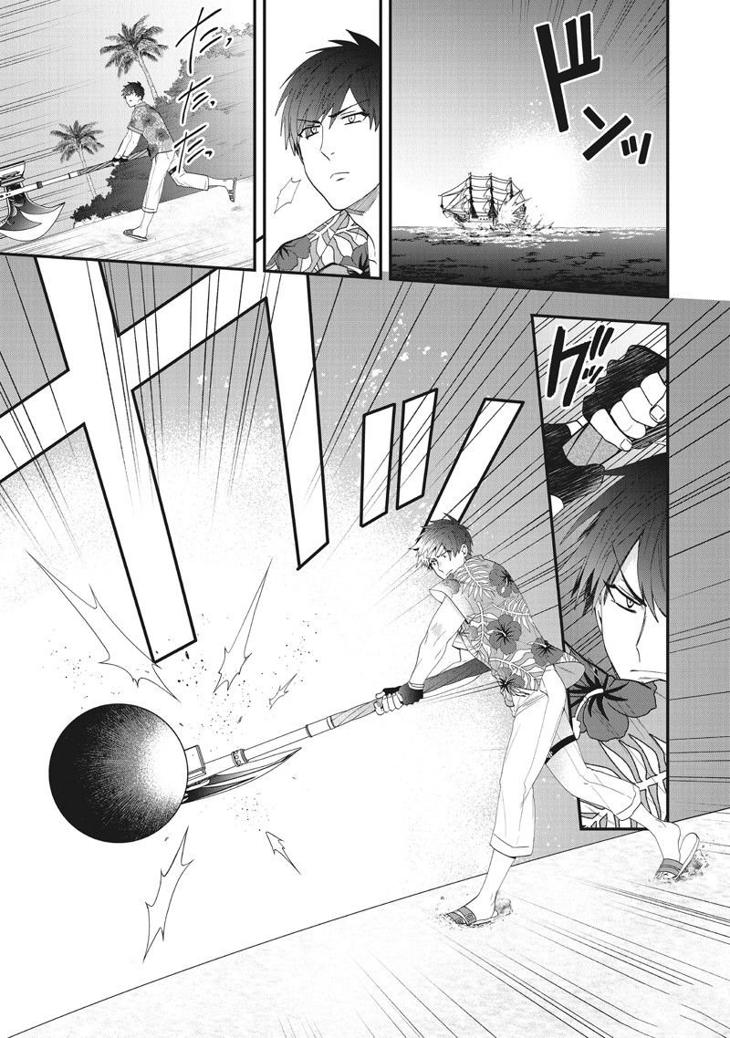 第44话