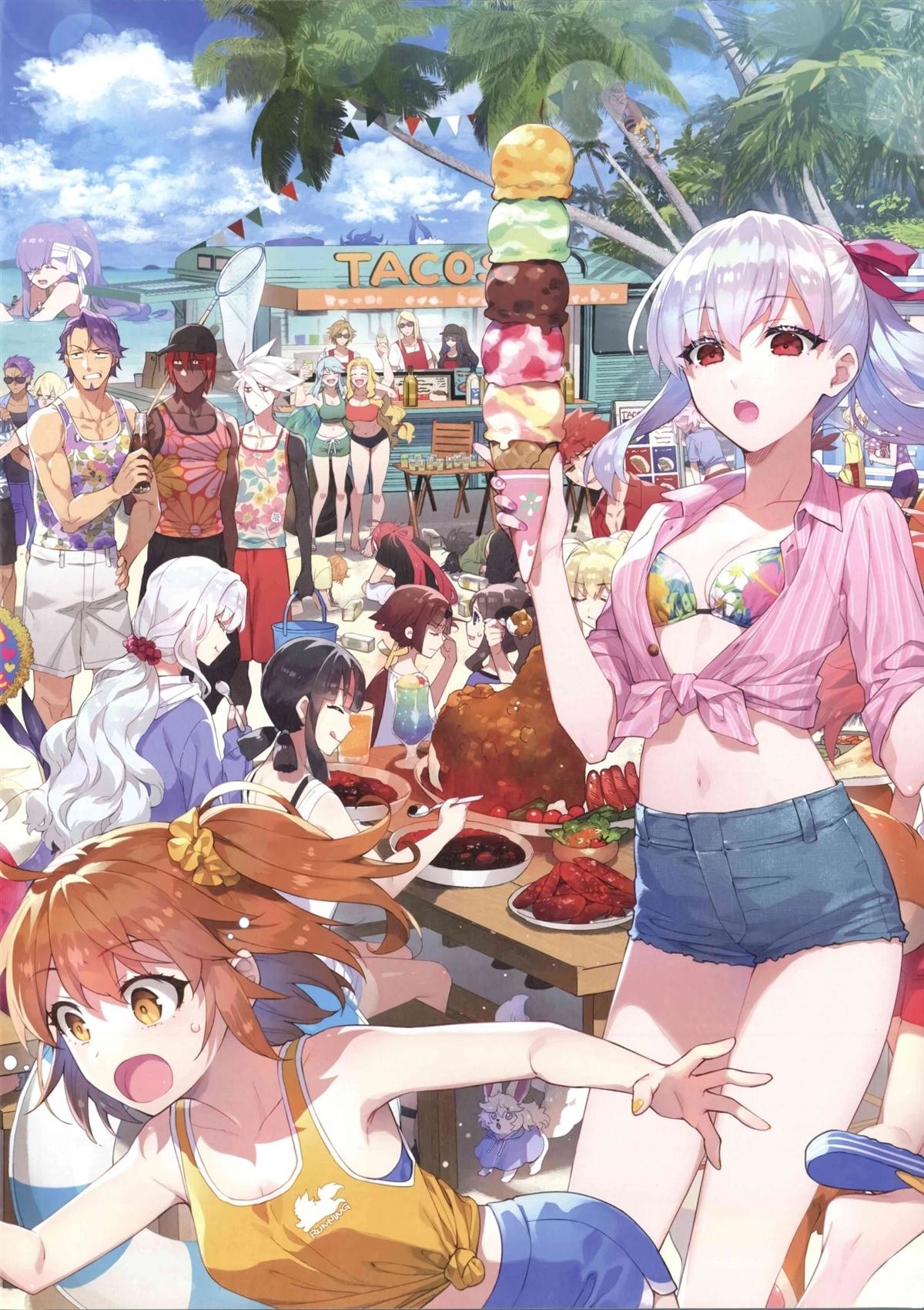 画集