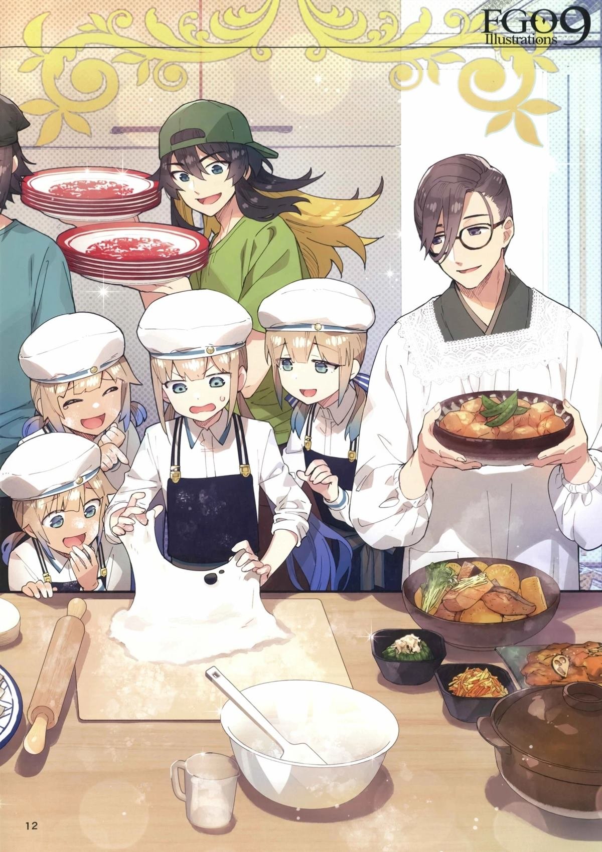 画集