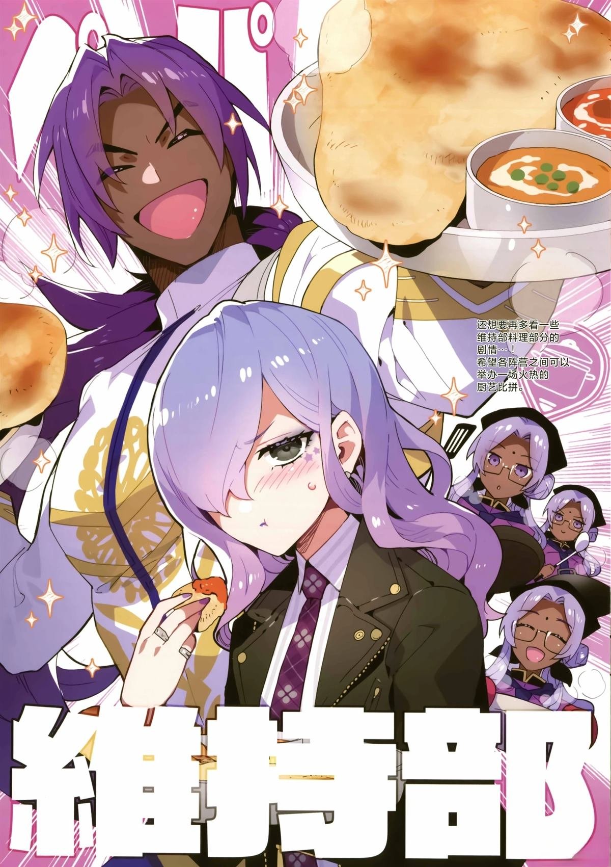 画集