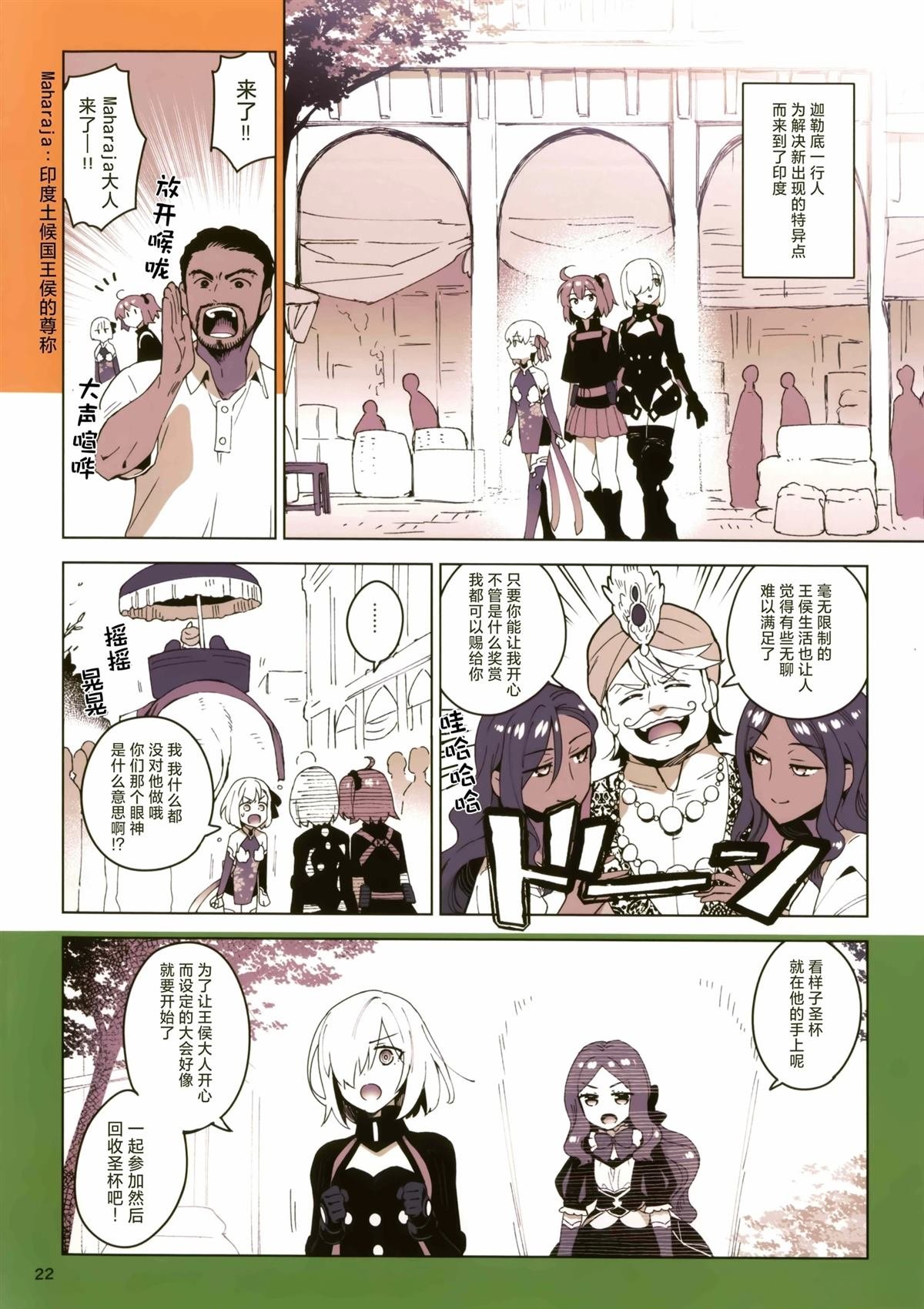画集
