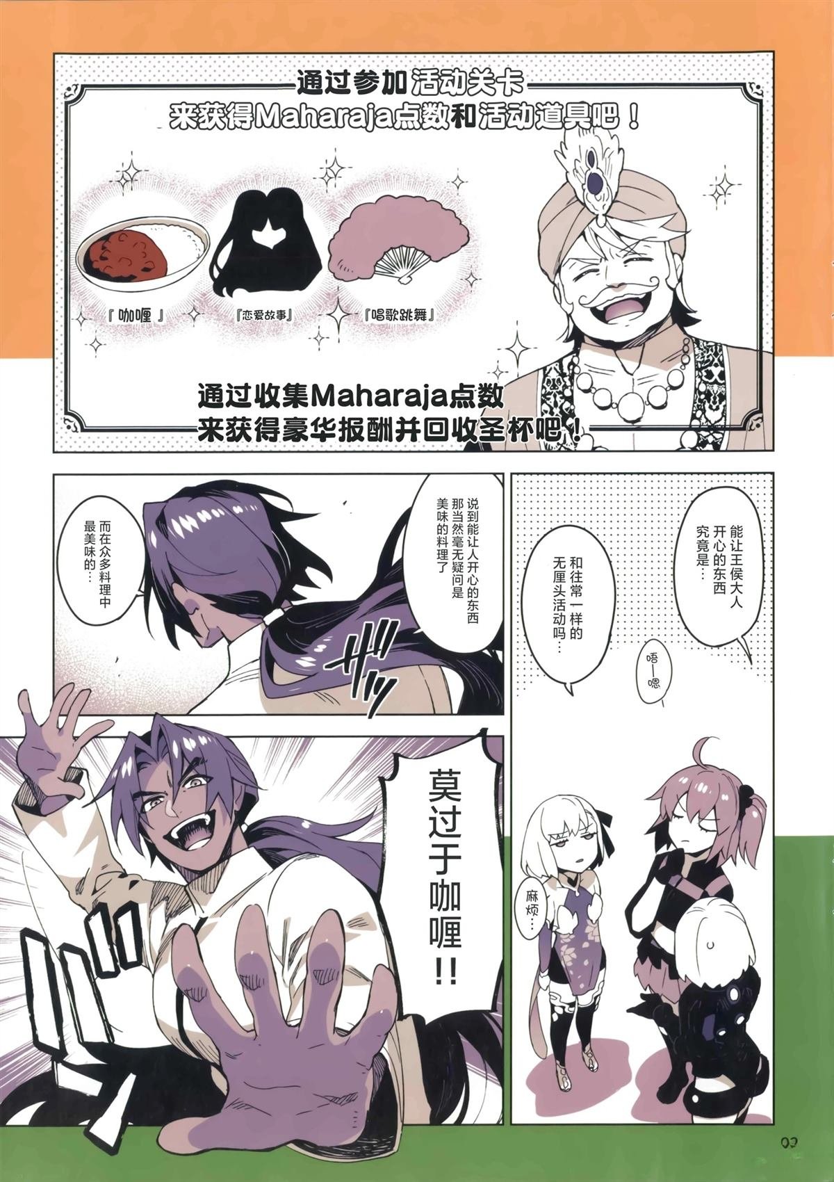 画集
