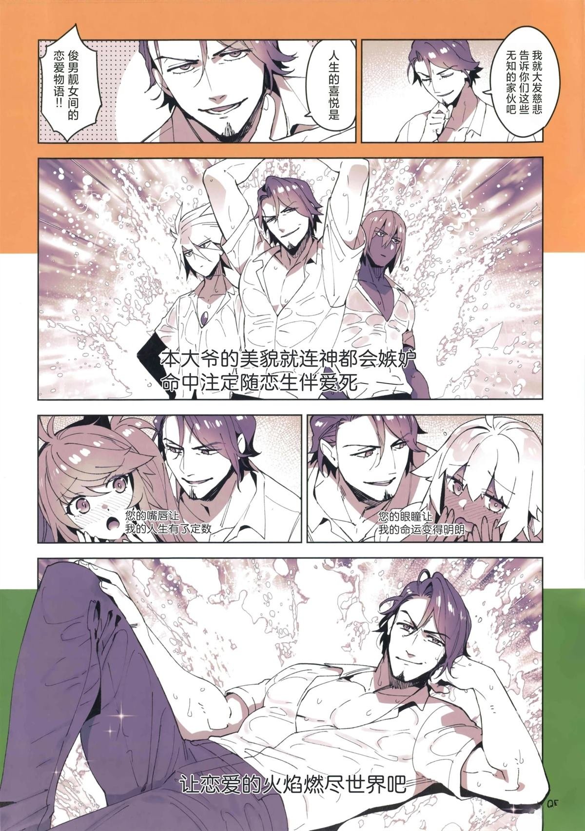 画集