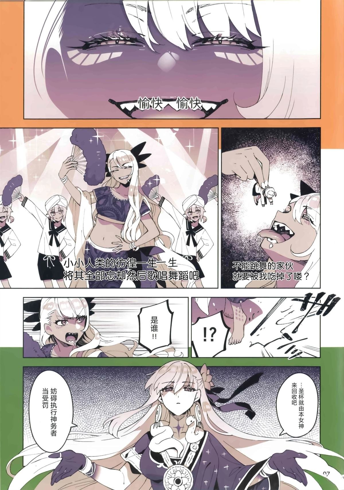 画集