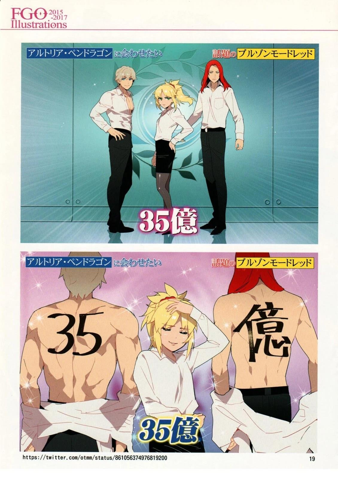 2015-2017