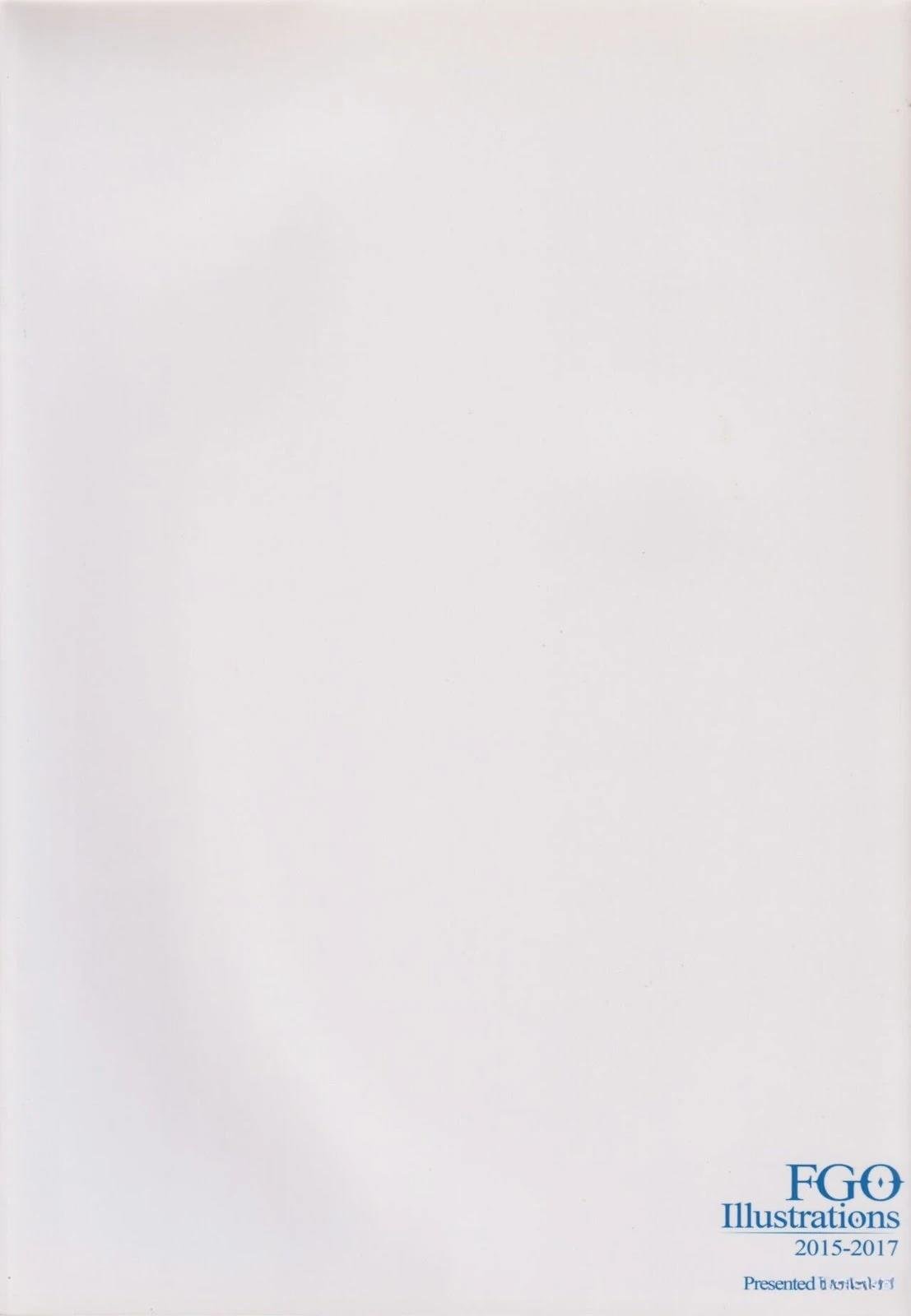 2015-2017