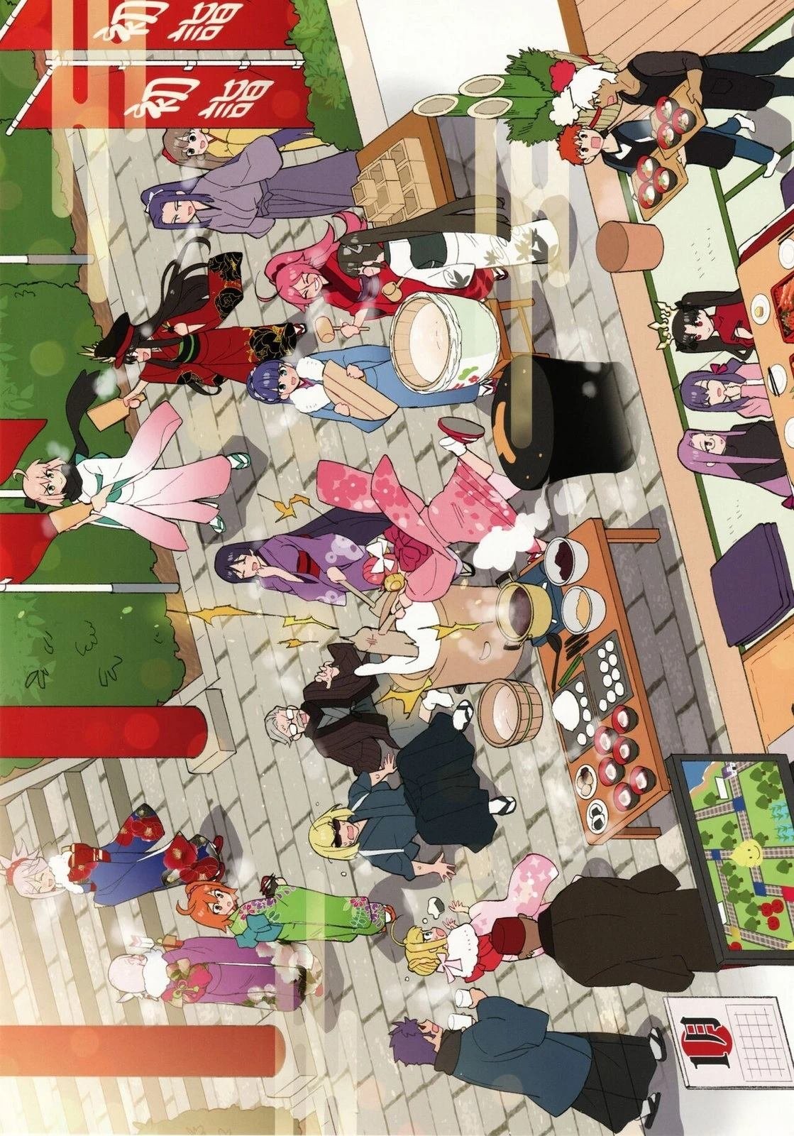 第2卷 第02卷