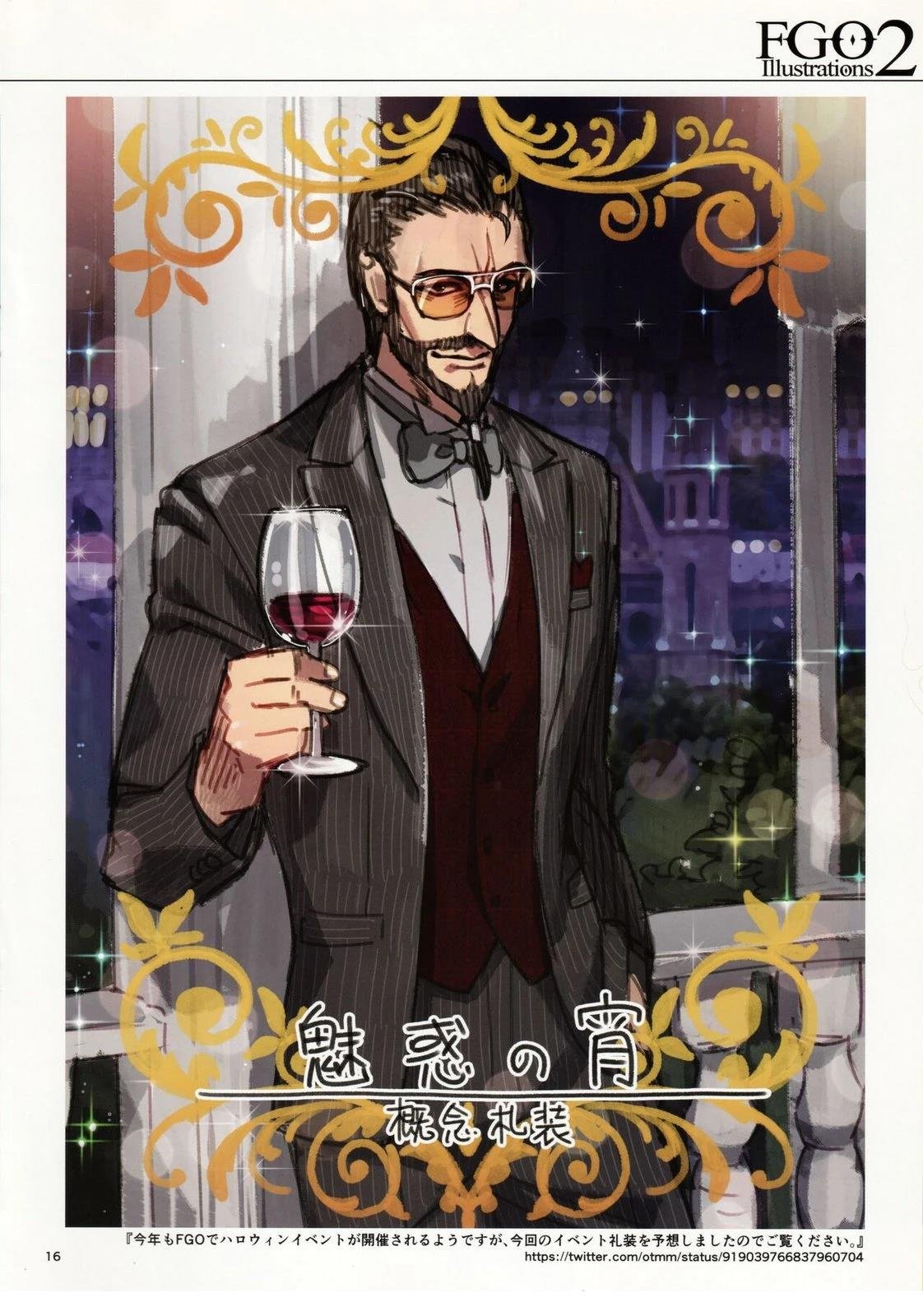 第2卷 第02卷