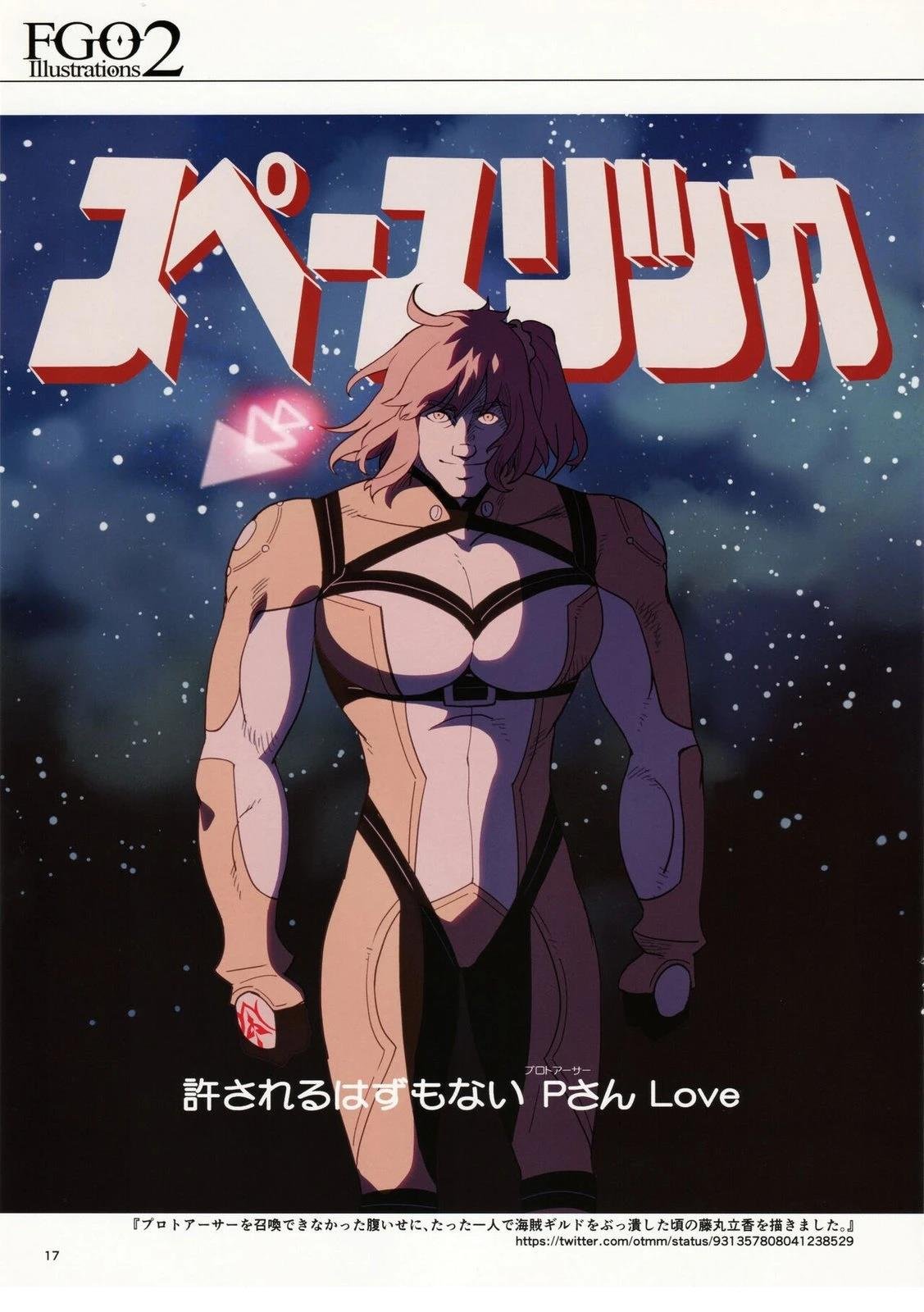 第2卷 第02卷