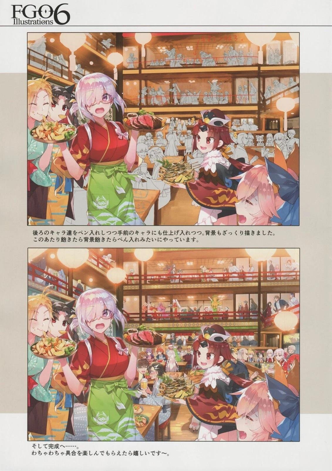 第6卷 第06卷