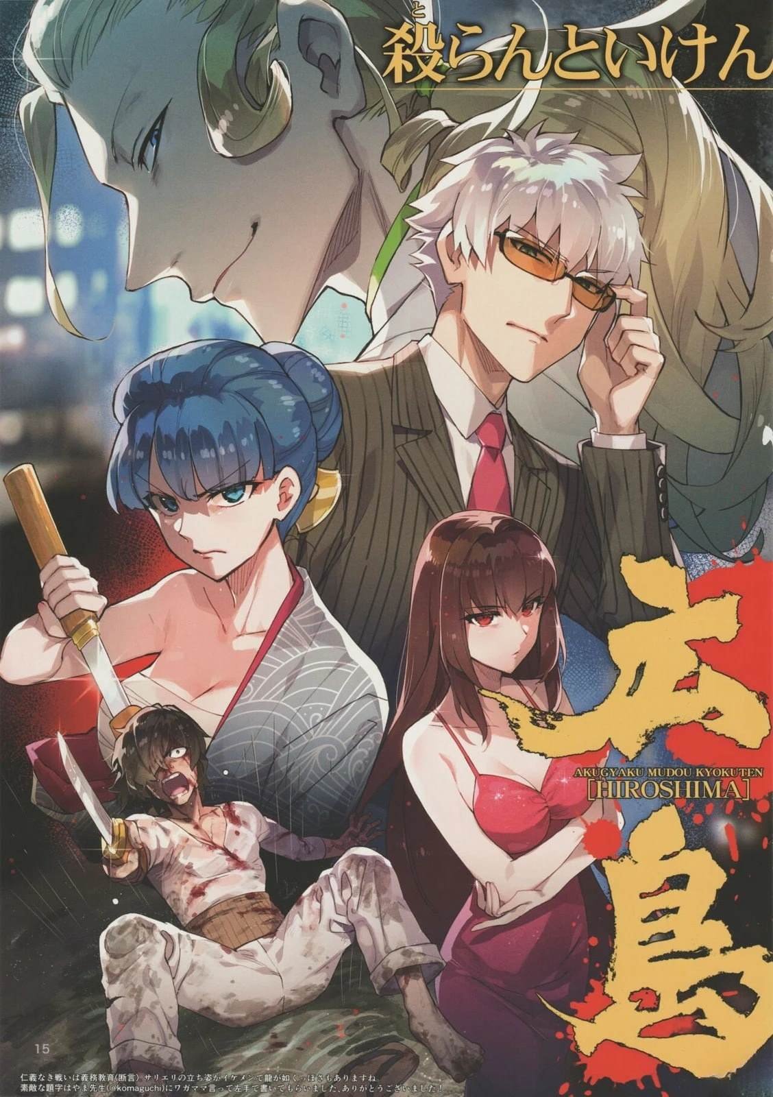 第6卷 第06卷