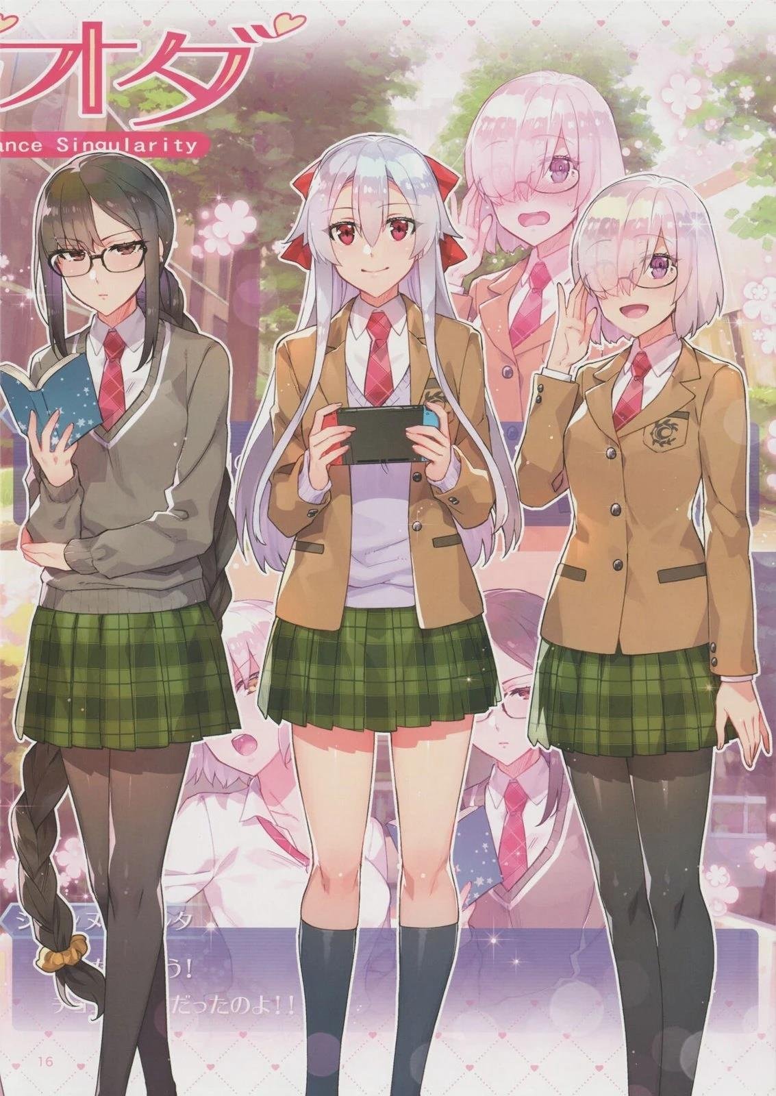 第6卷 第06卷