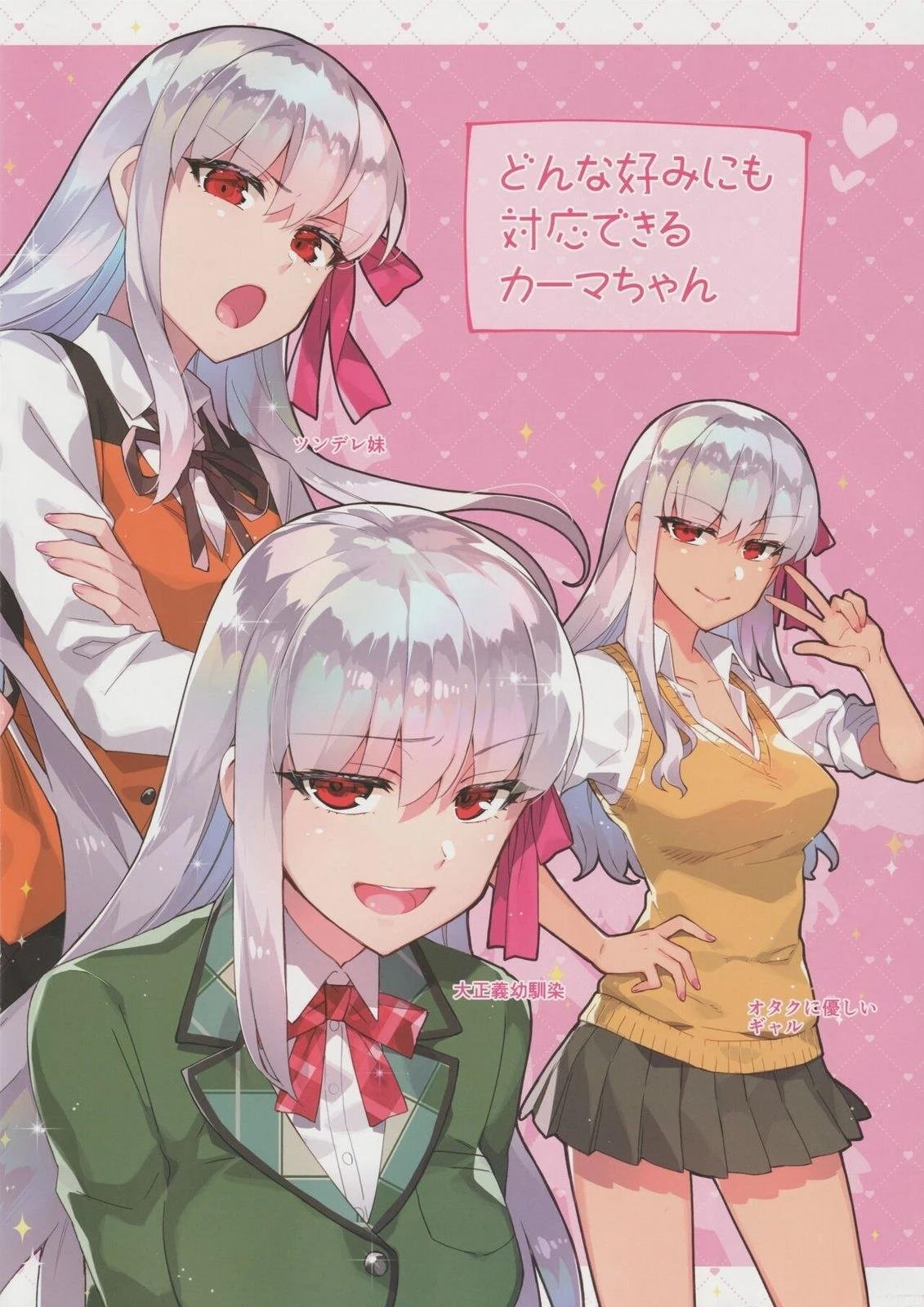第6卷 第06卷