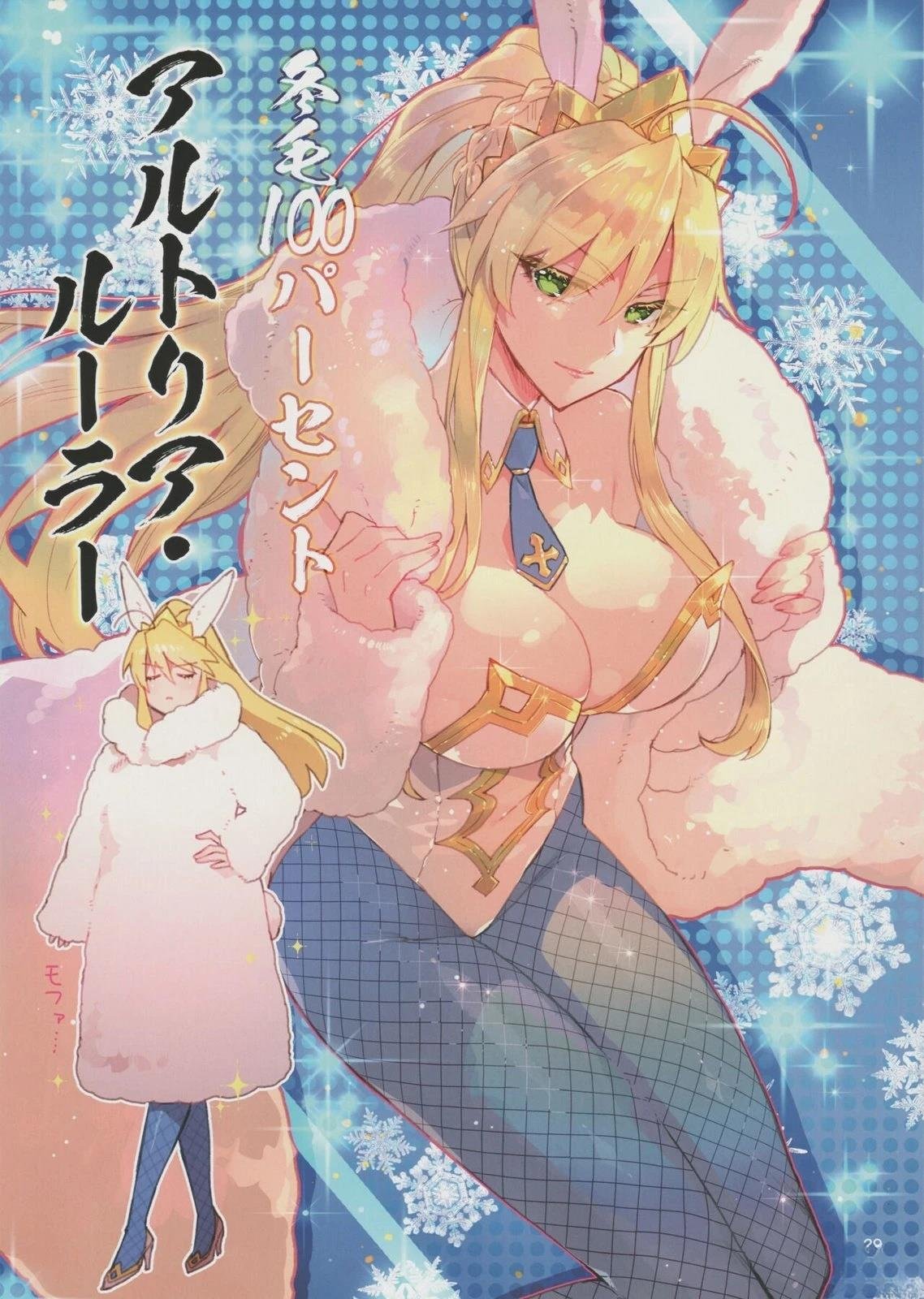 第6卷 第06卷