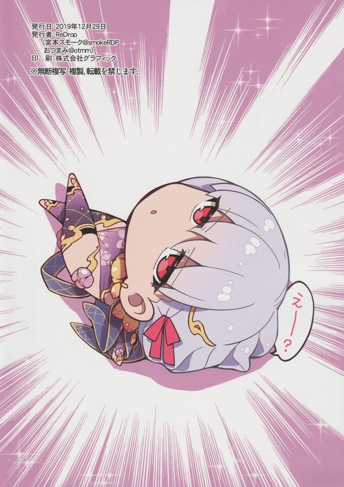 第6卷 第06卷