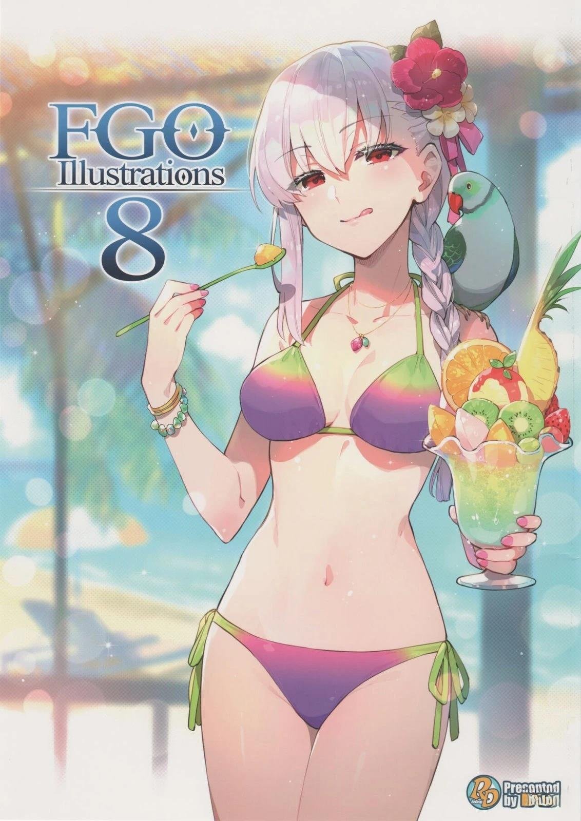 第8卷 第08卷
