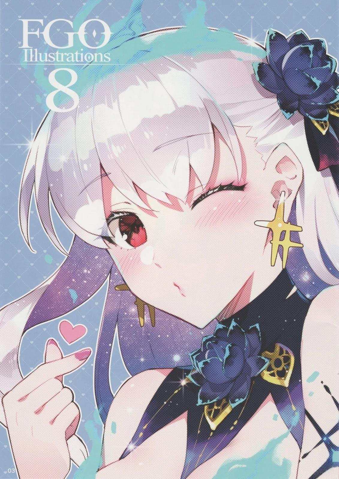 第8卷 第08卷