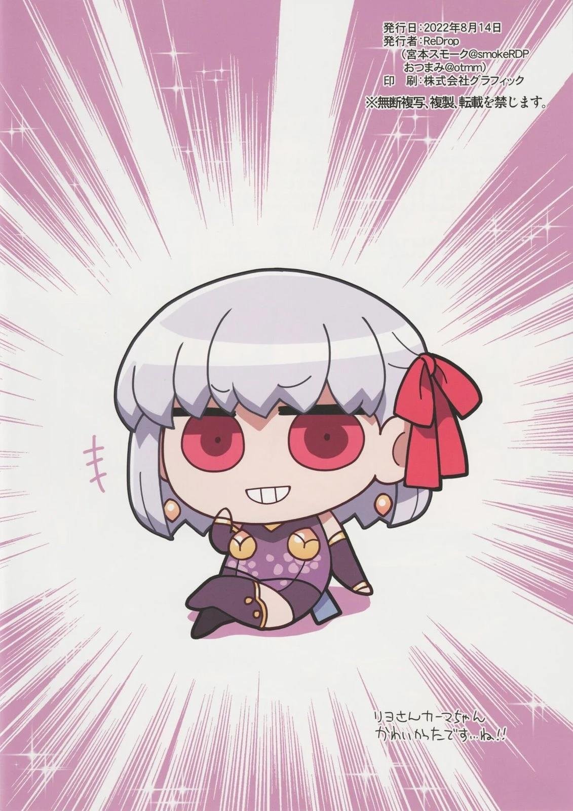第8卷 第08卷