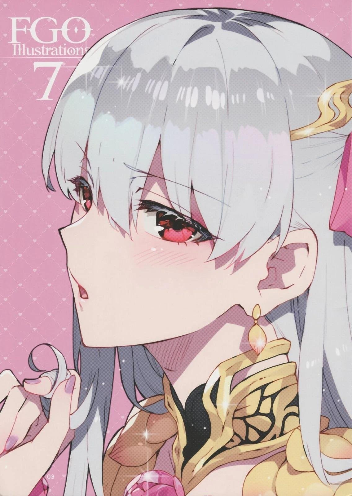 (C99)