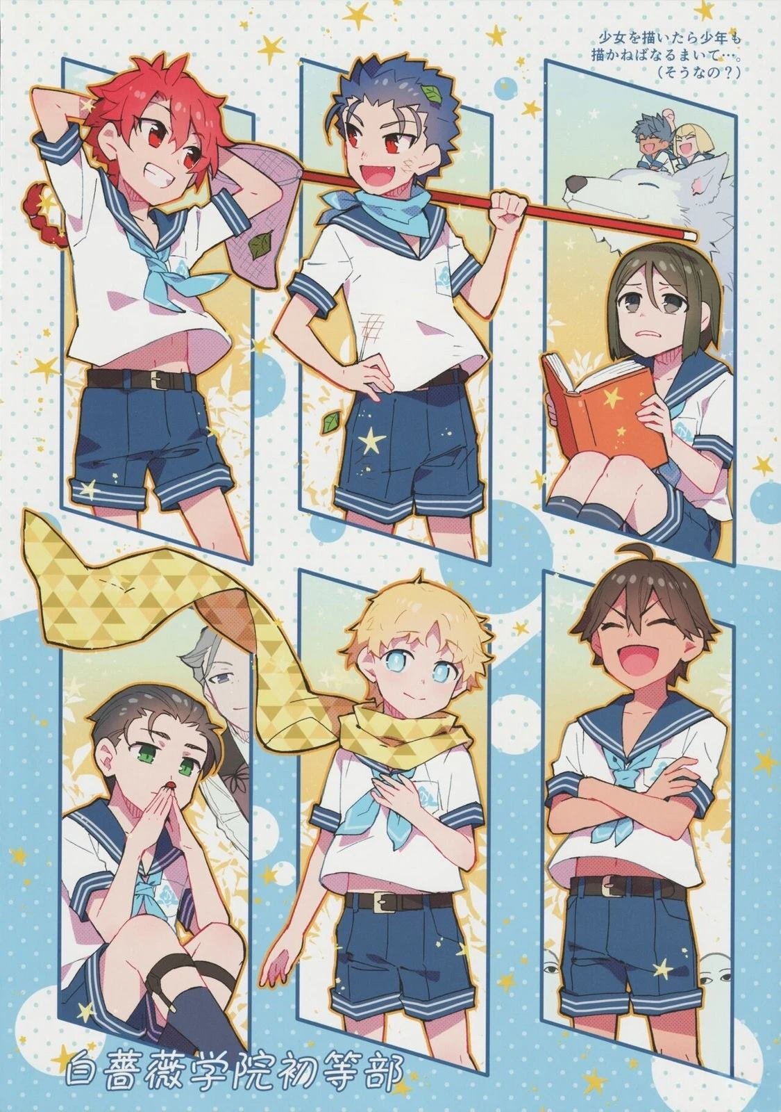 (C99)