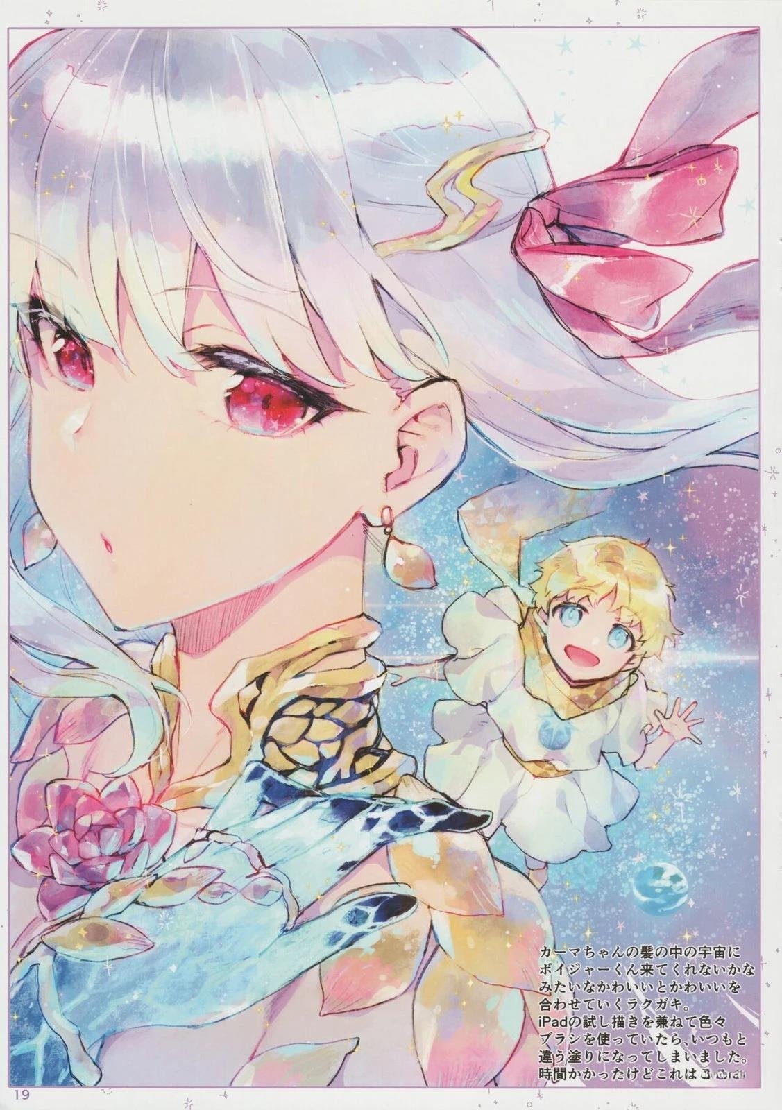 (C99)