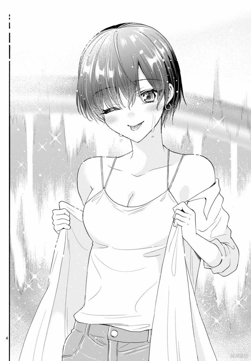 第100话