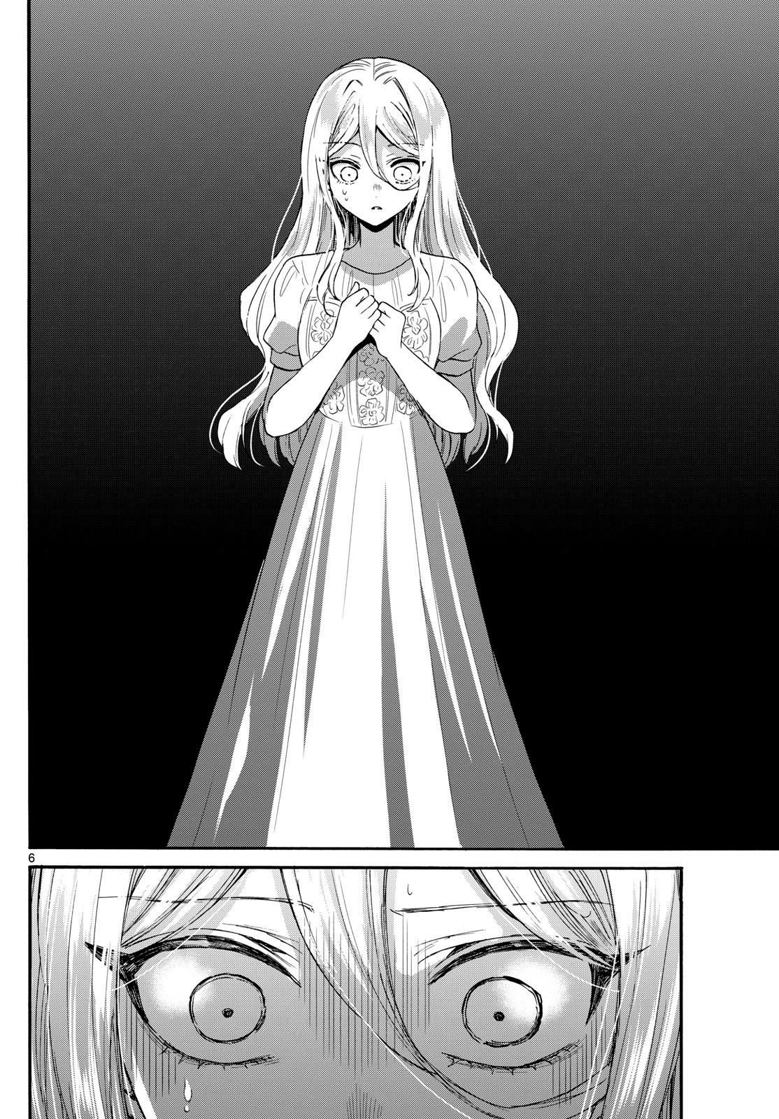 第117话