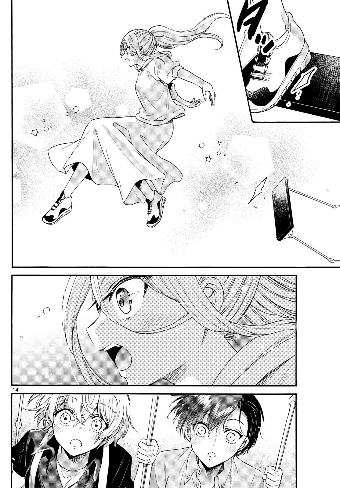 第117话