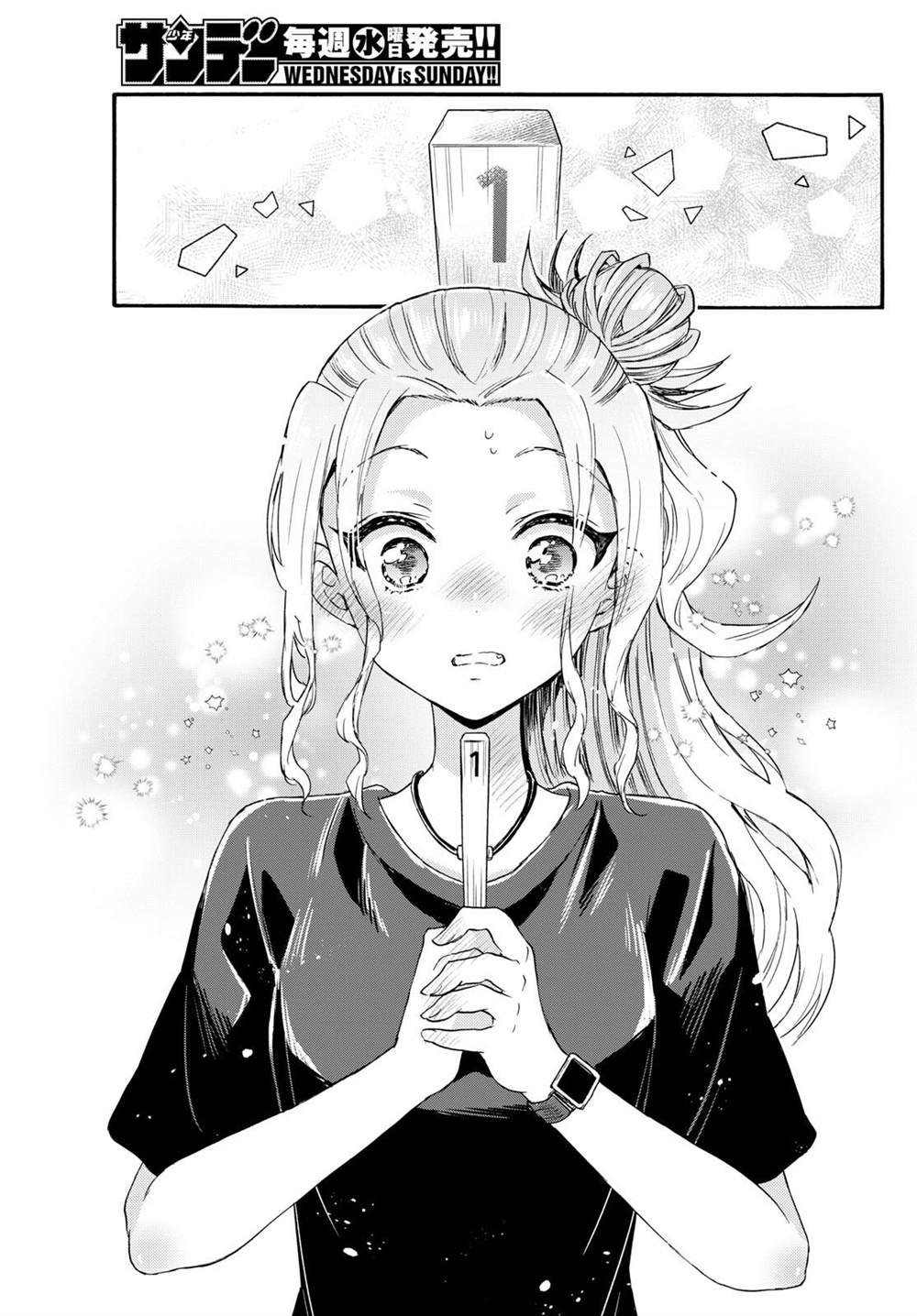 第128话