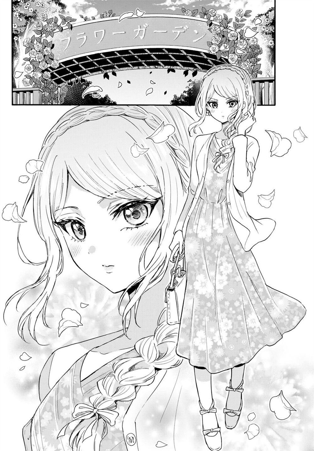 第131话