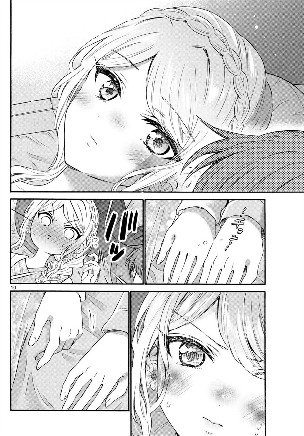 第132话