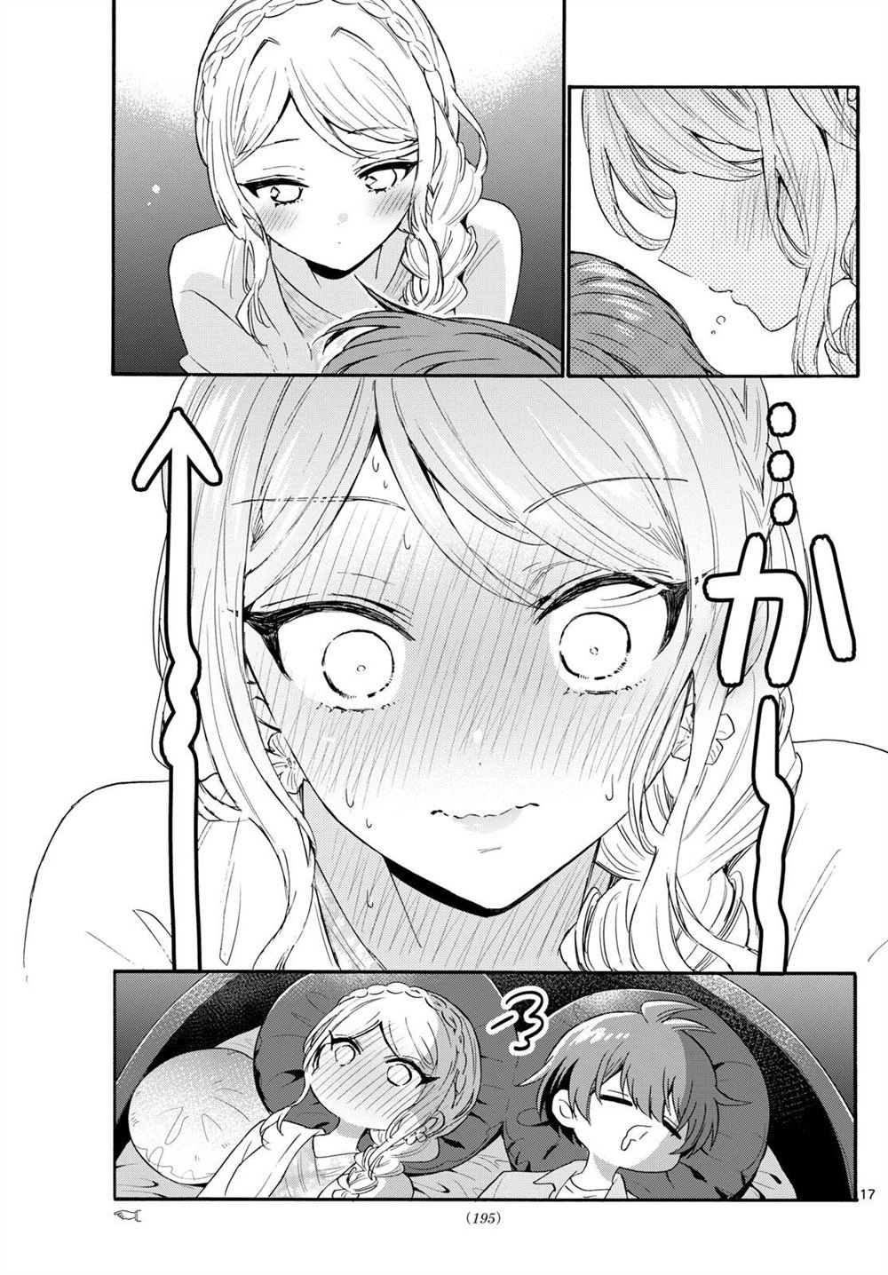 第132话